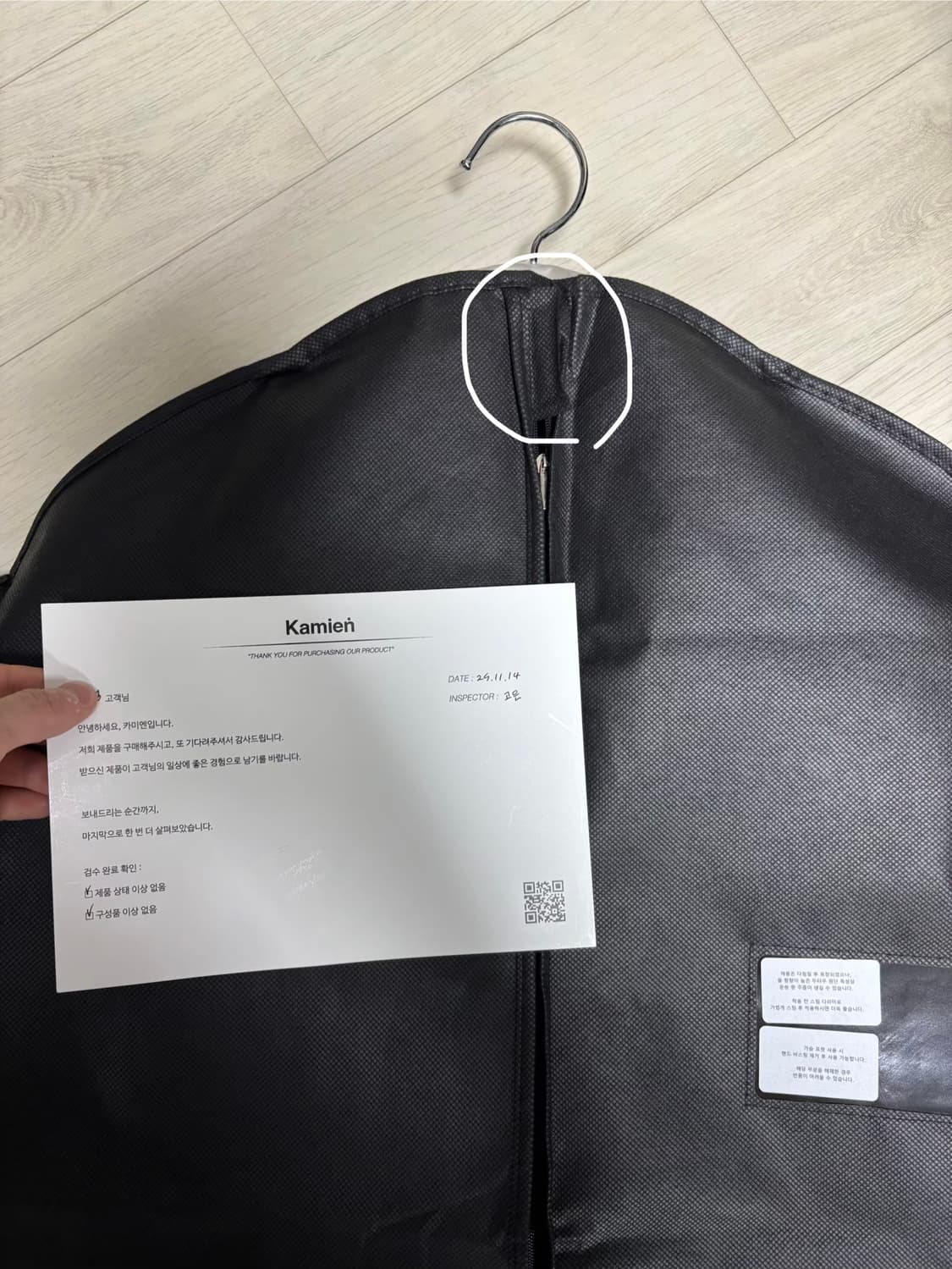 [2] 카미엔 kamien 마피아 코트 새상품 상품이미지3