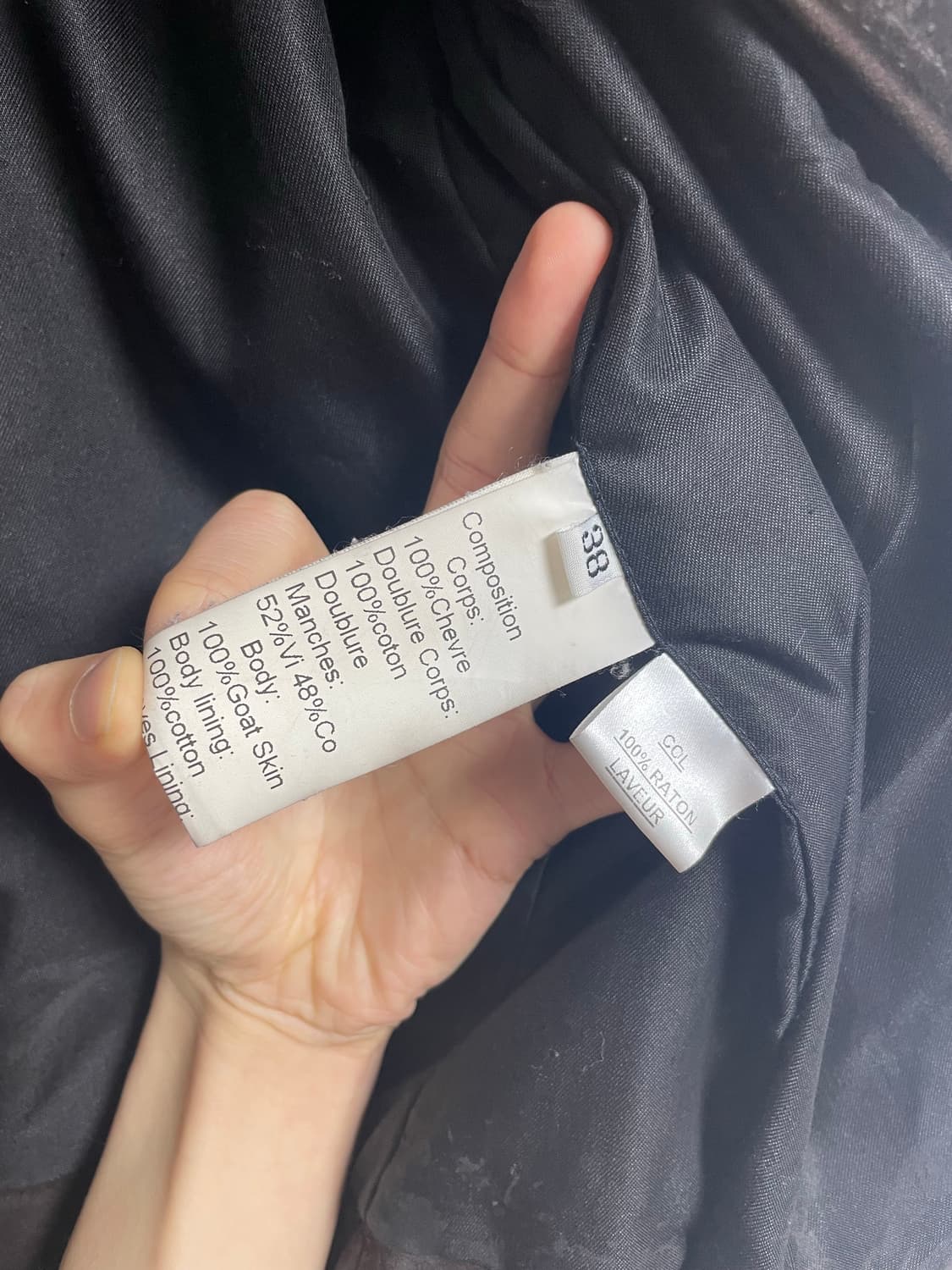 발망 10aw 라쿤퍼 레더자켓 고트스킨 상품이미지7