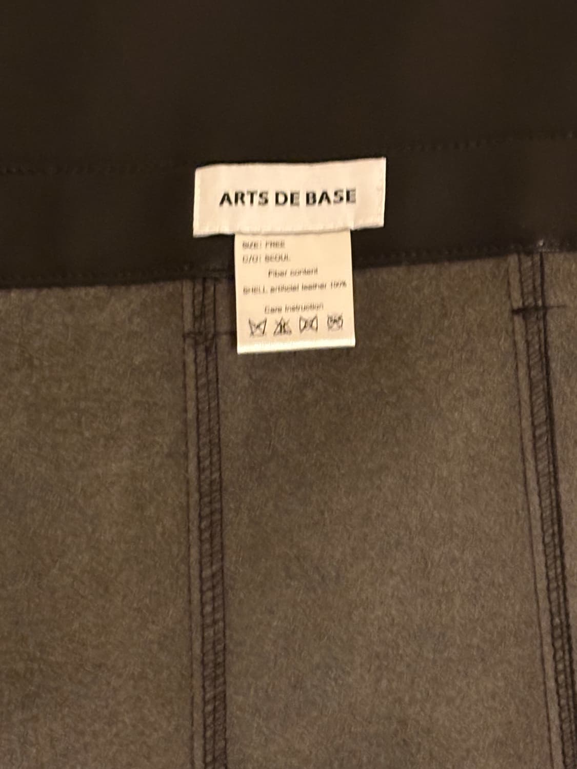 가죽 레그워머 상품이미지6