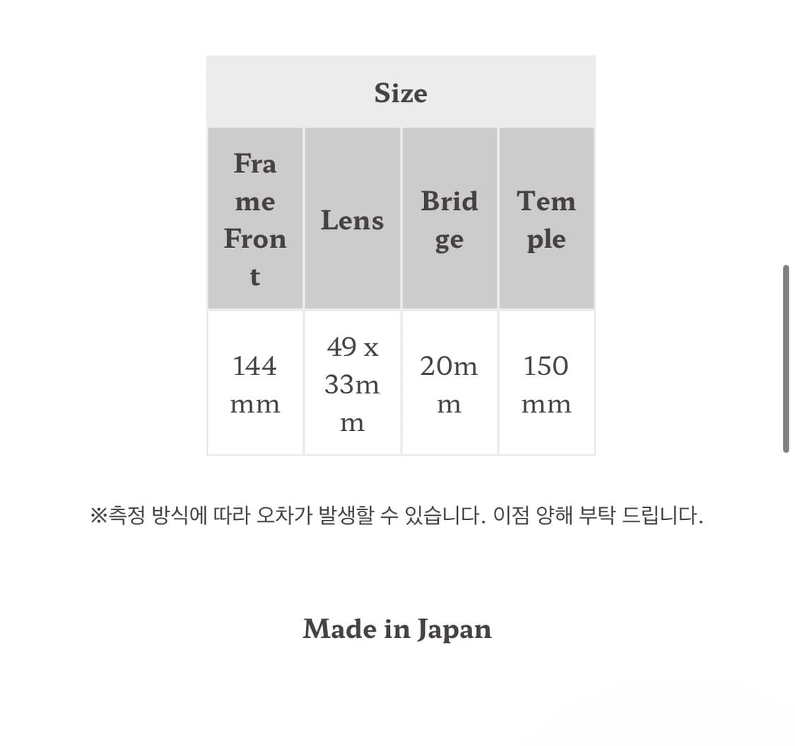 Uncrowd 안경 상품이미지4