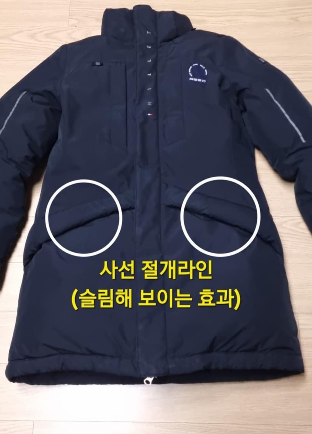 밀레 레스큐 구스다운재킷, 구스다운점퍼, 구스패딩 상품이미지7