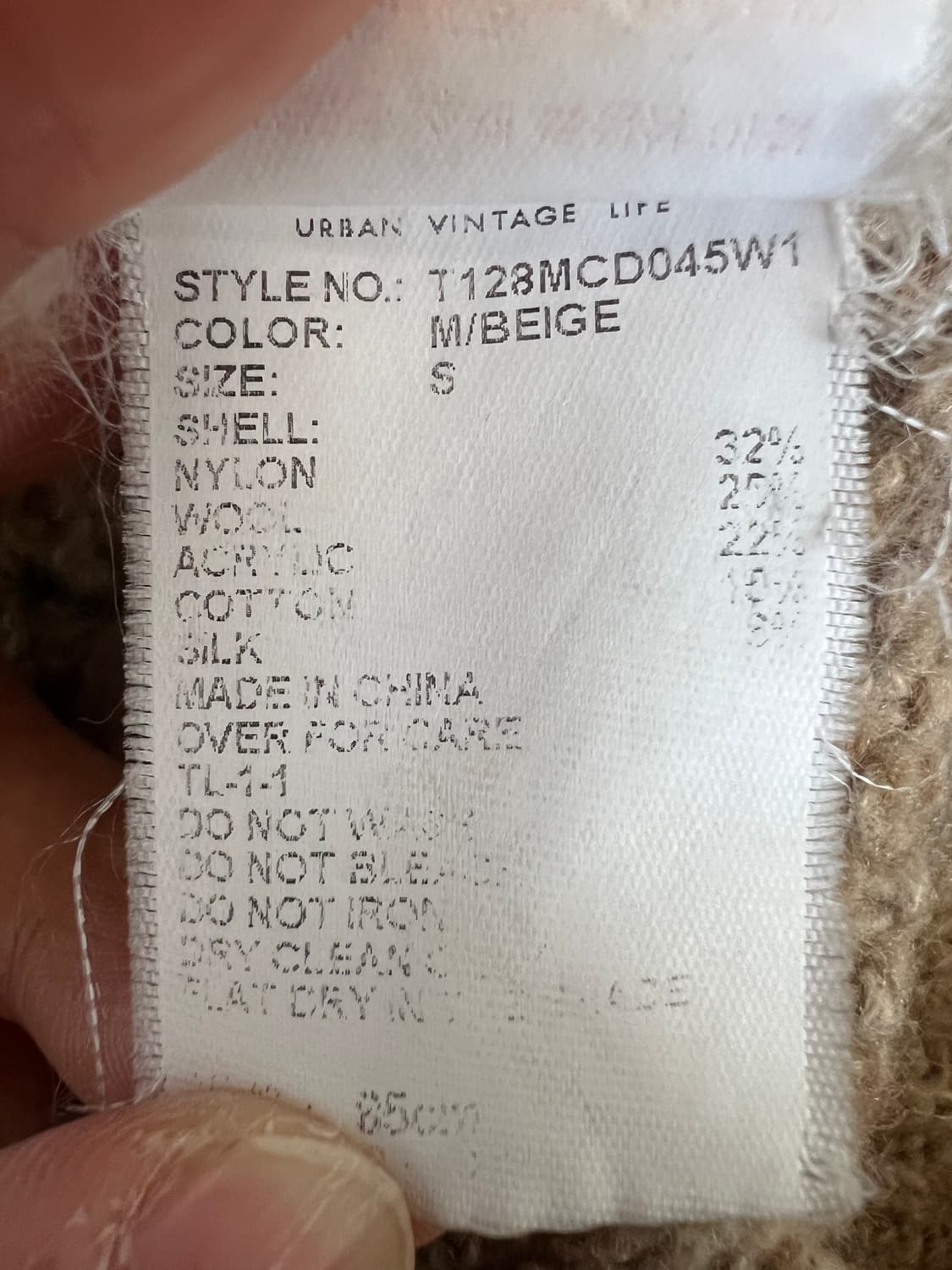 써스데이아일랜드 여성 카멜베이지 브이넥가디건 케이블가디건 상품이미지8