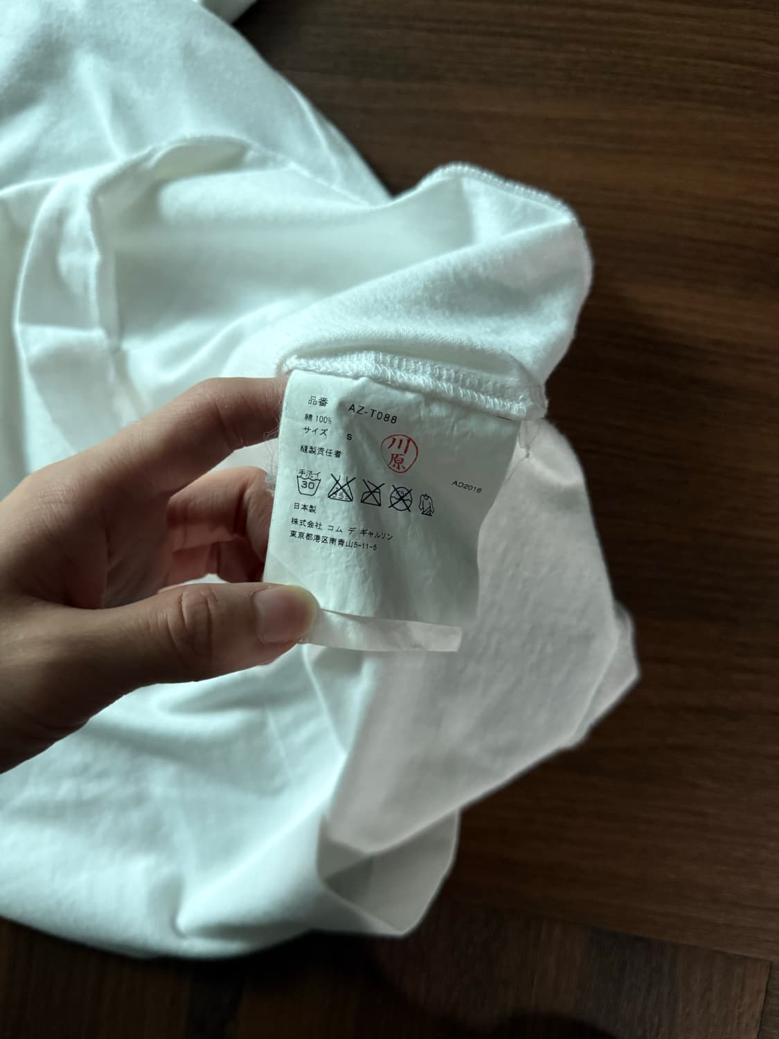 꼼데가르송 블랙와펜 화이트 반팔티 상품이미지8