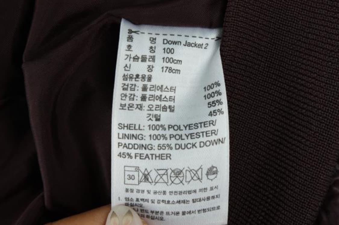 아디다스 점퍼 상품이미지6