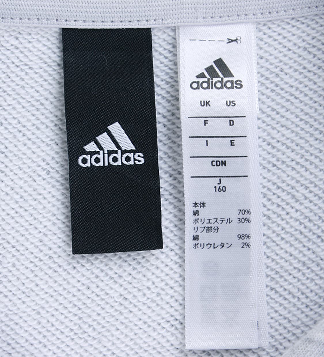 adidas full zip hoodie _ S3517 상품이미지10