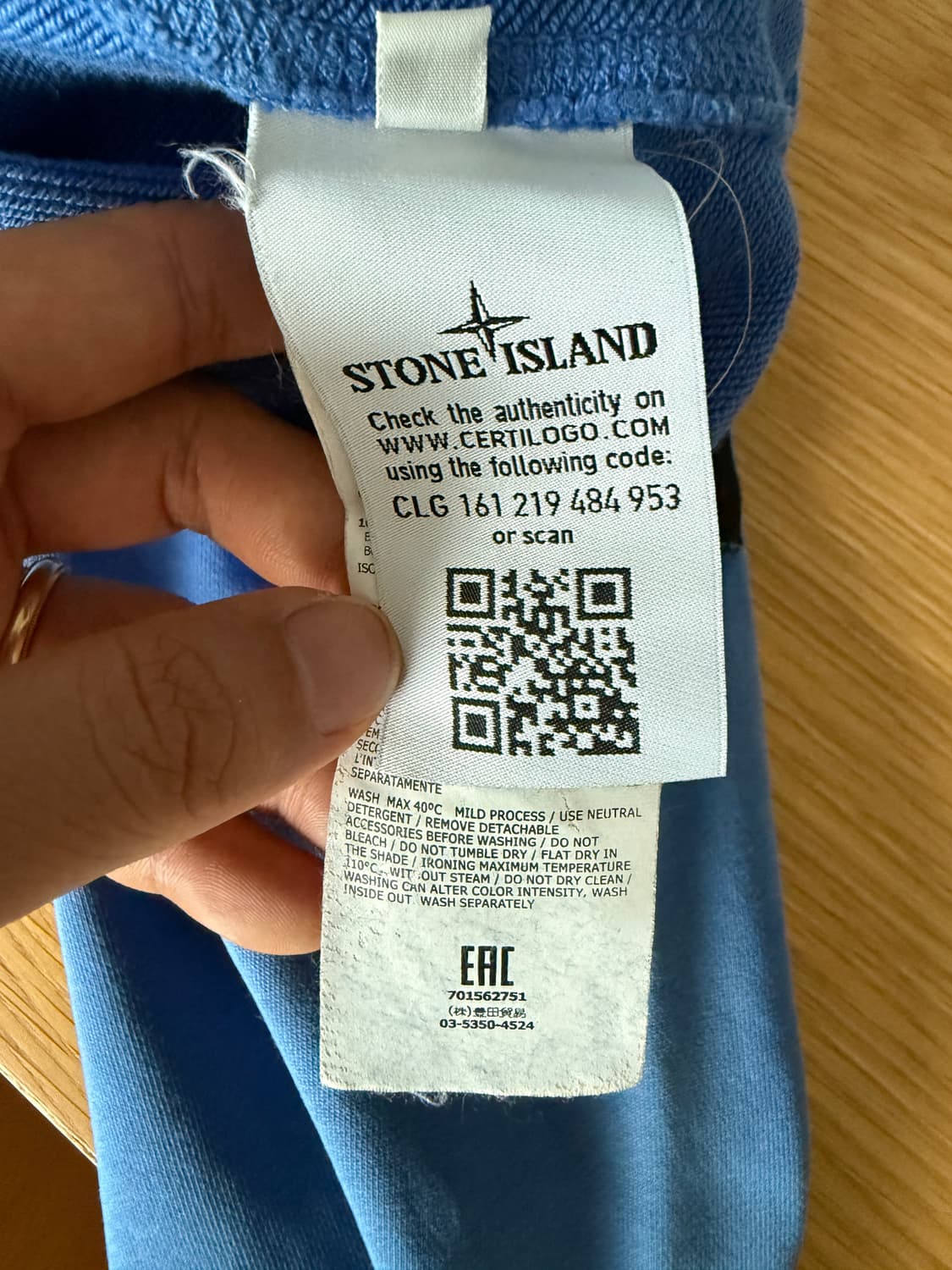 스톤아일랜드(Stone Island) 맨투맨 상품이미지10