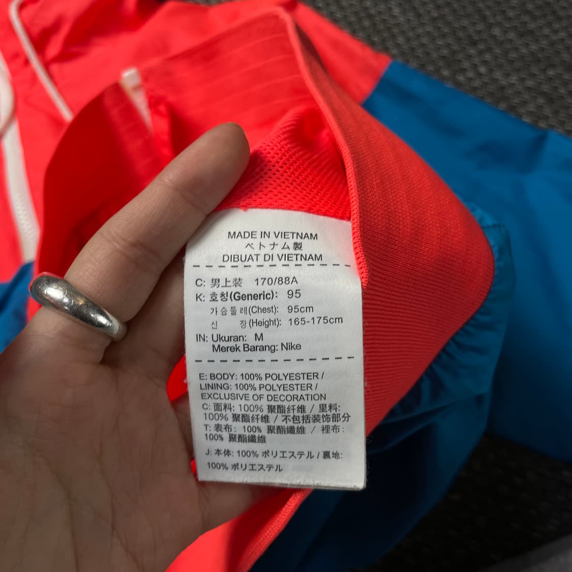 나이키 형광 오렌지블루 투톤 나일론 바람막이 M 상품이미지6