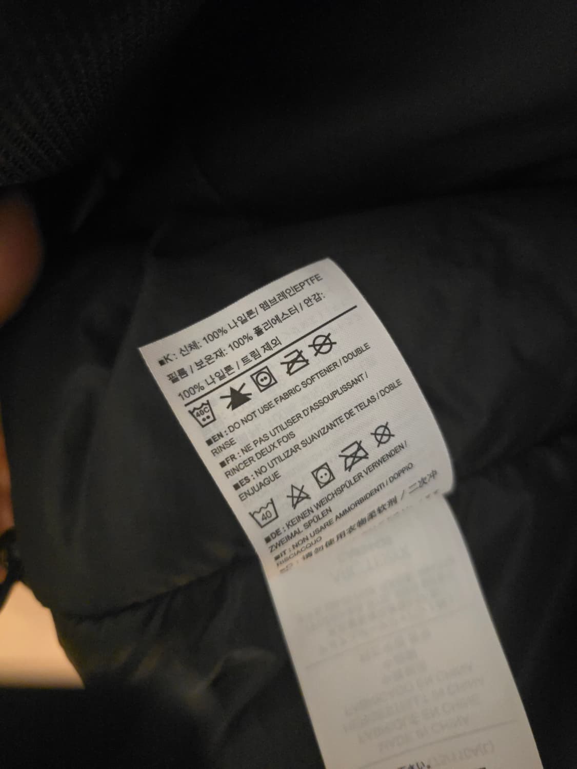 아크테릭스 고어텍스 패딩 카파. 세륨 토륨 상품이미지8