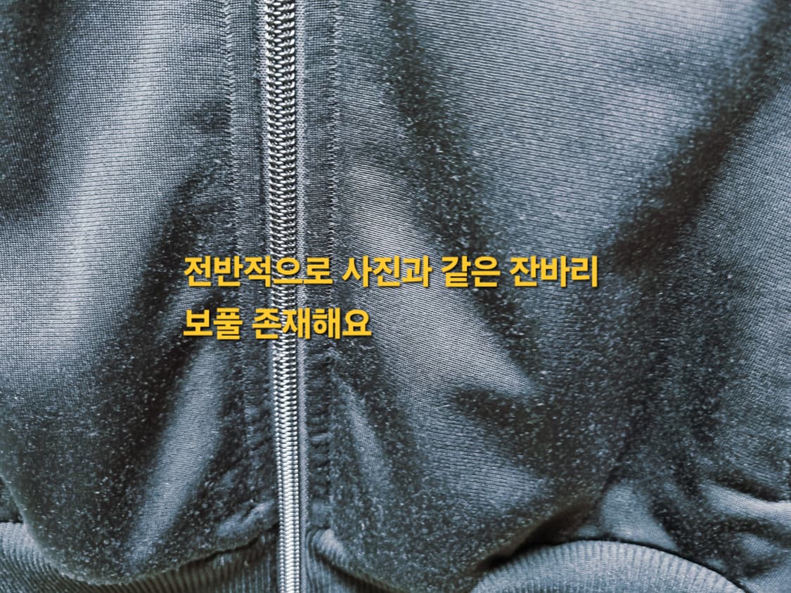 여성 아디다스 OG 불꽃 검정 파이어버드 트랙탑 져지 저지 블랙 검흰 상품이미지3