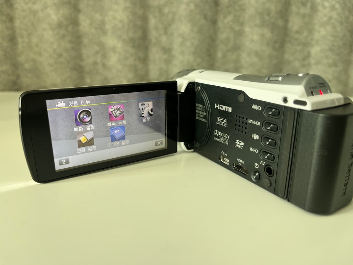 득템기회/ jvc gz e750 화이트 빈티지 캠코더 상품이미지2