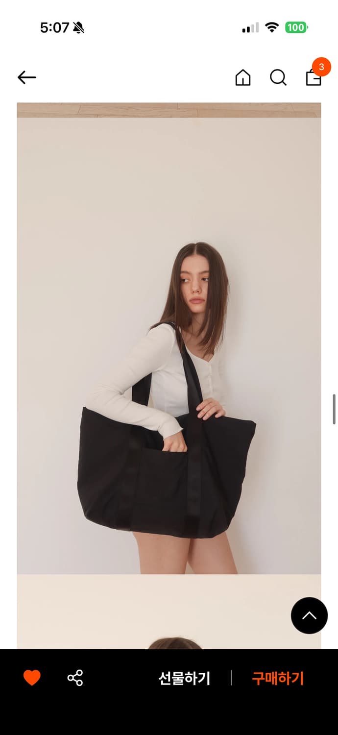 무브나이브 노트백 블랙 토트백 상품이미지4