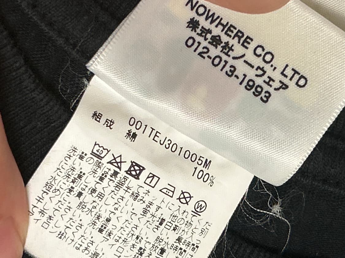 베이프 반팔 상품이미지4
