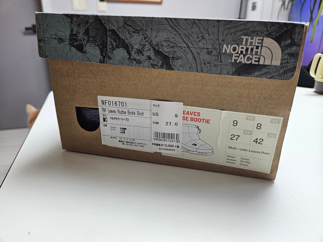 슈프림 x 노스페이스 리얼트리  눕시 부티 패딩부츠 270 상품이미지8