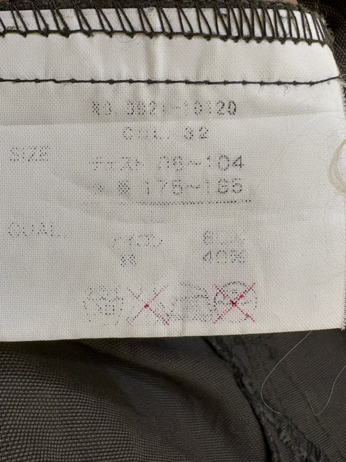 DJ HONDA 자켓 상품이미지7