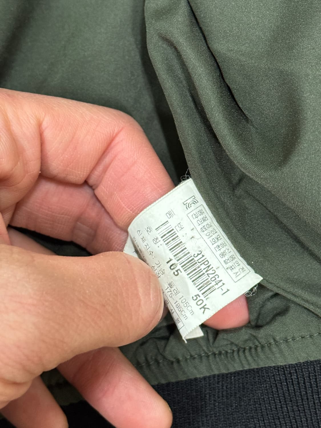 MLB 항공 자켓 사이즈 105 새상품급 상품이미지3