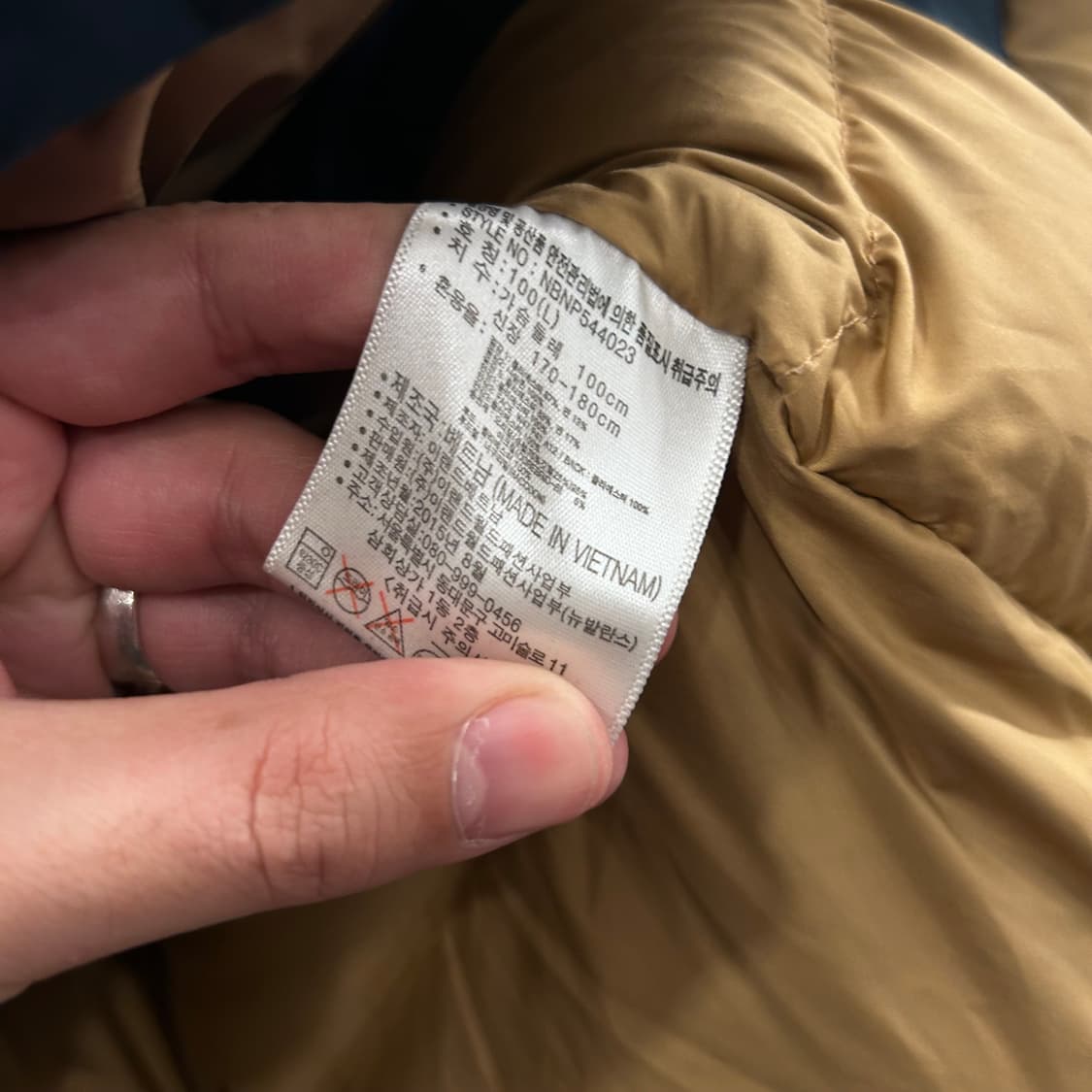 뉴발란스 덕다운 무광 벨티드 후드 패딩 자켓 상품이미지4