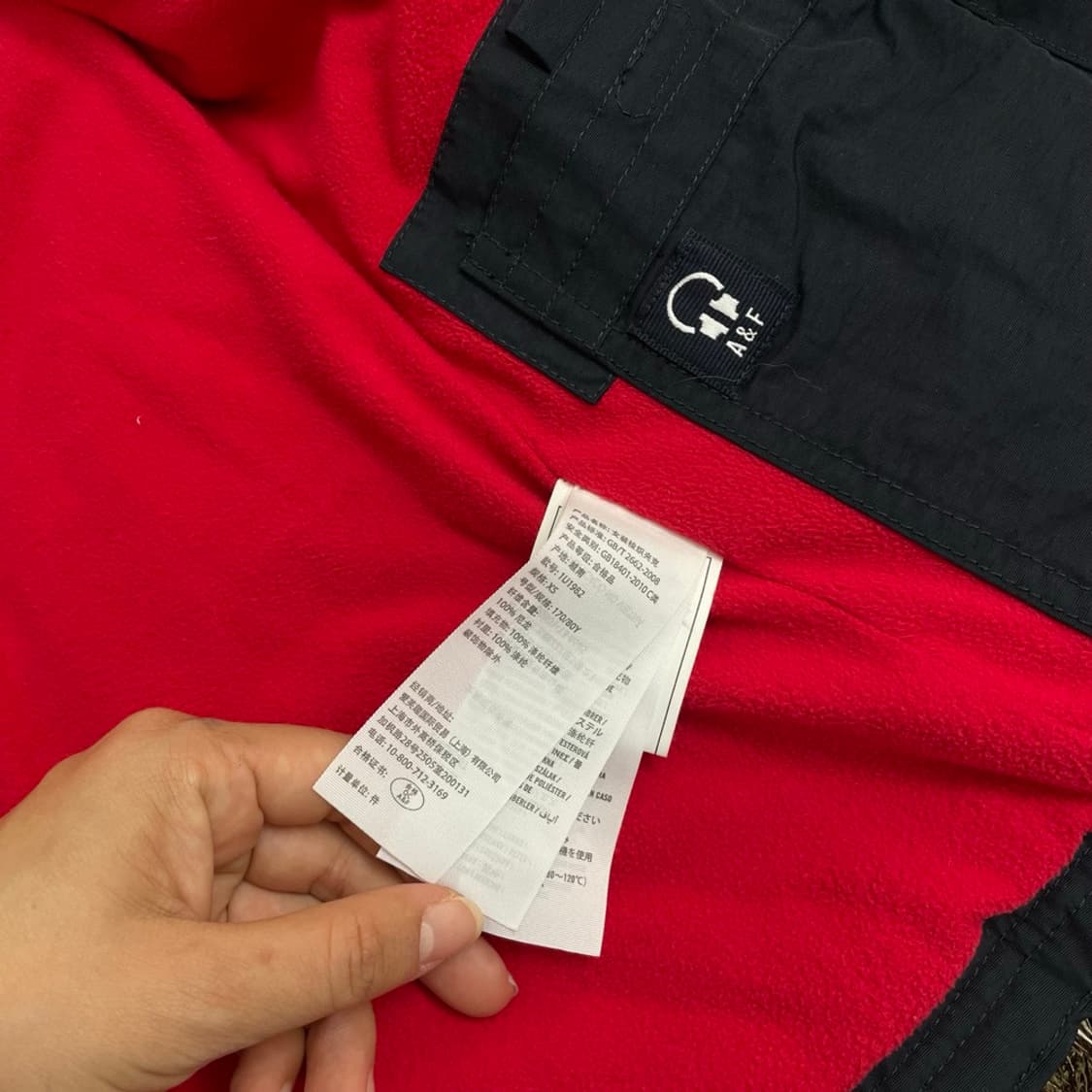 아베크롬비 블랙 슬림핏 숄카라 후드 점퍼 XS 상품이미지3