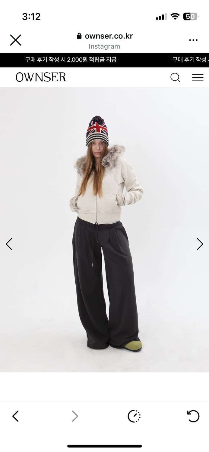 오운서 마이 그래니 스티치 퍼 후디 아이보리 상품이미지2