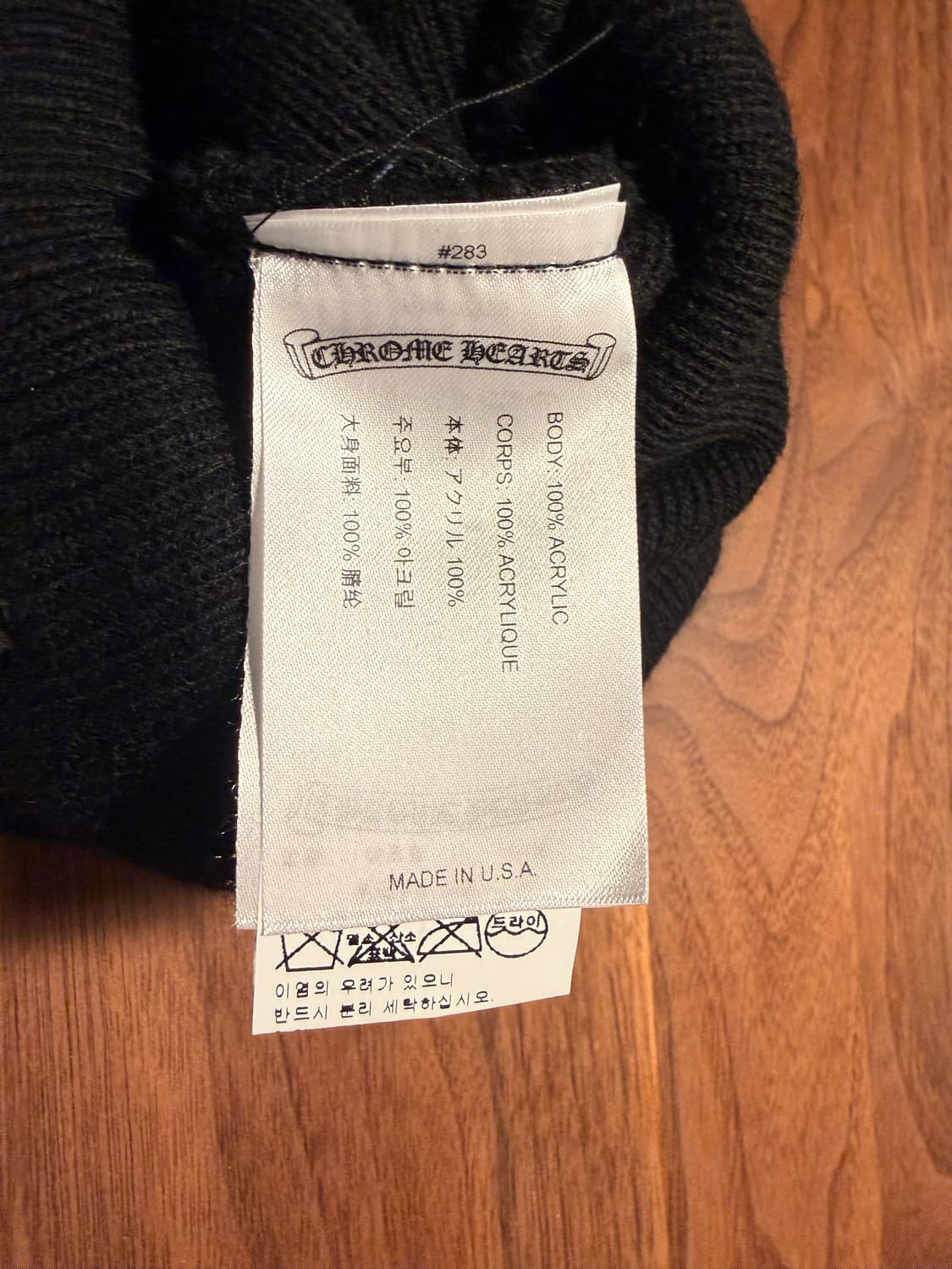 크롬하츠 매티보이 입술 비니 상품이미지3