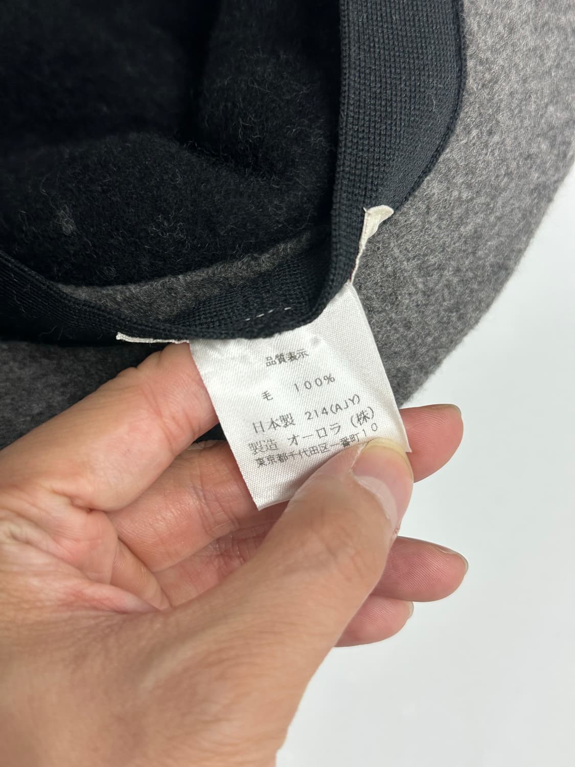 겐조 울 버킷햇 벙거지 모자 상품이미지8