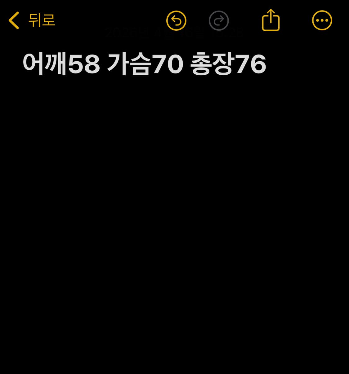 할리데이비슨 우드스탁 반팔티셔츠 상품이미지6