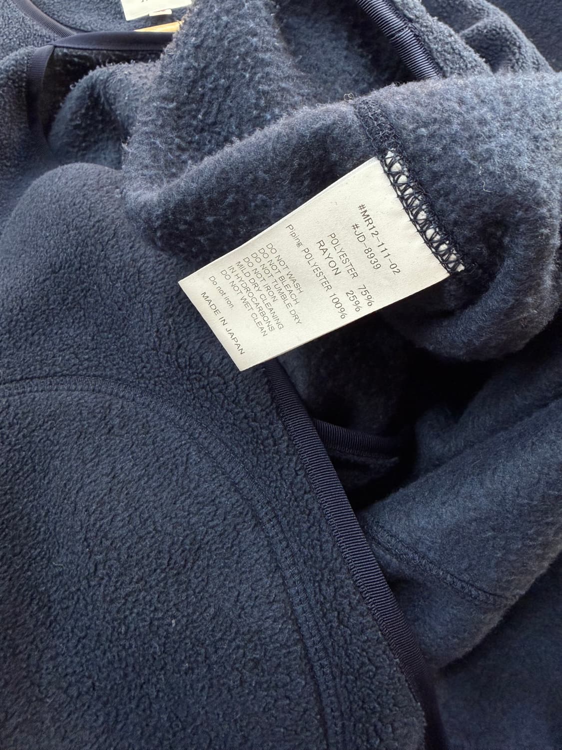 .100~105/ 단톤 노카라 플리스 자켓 상품이미지8