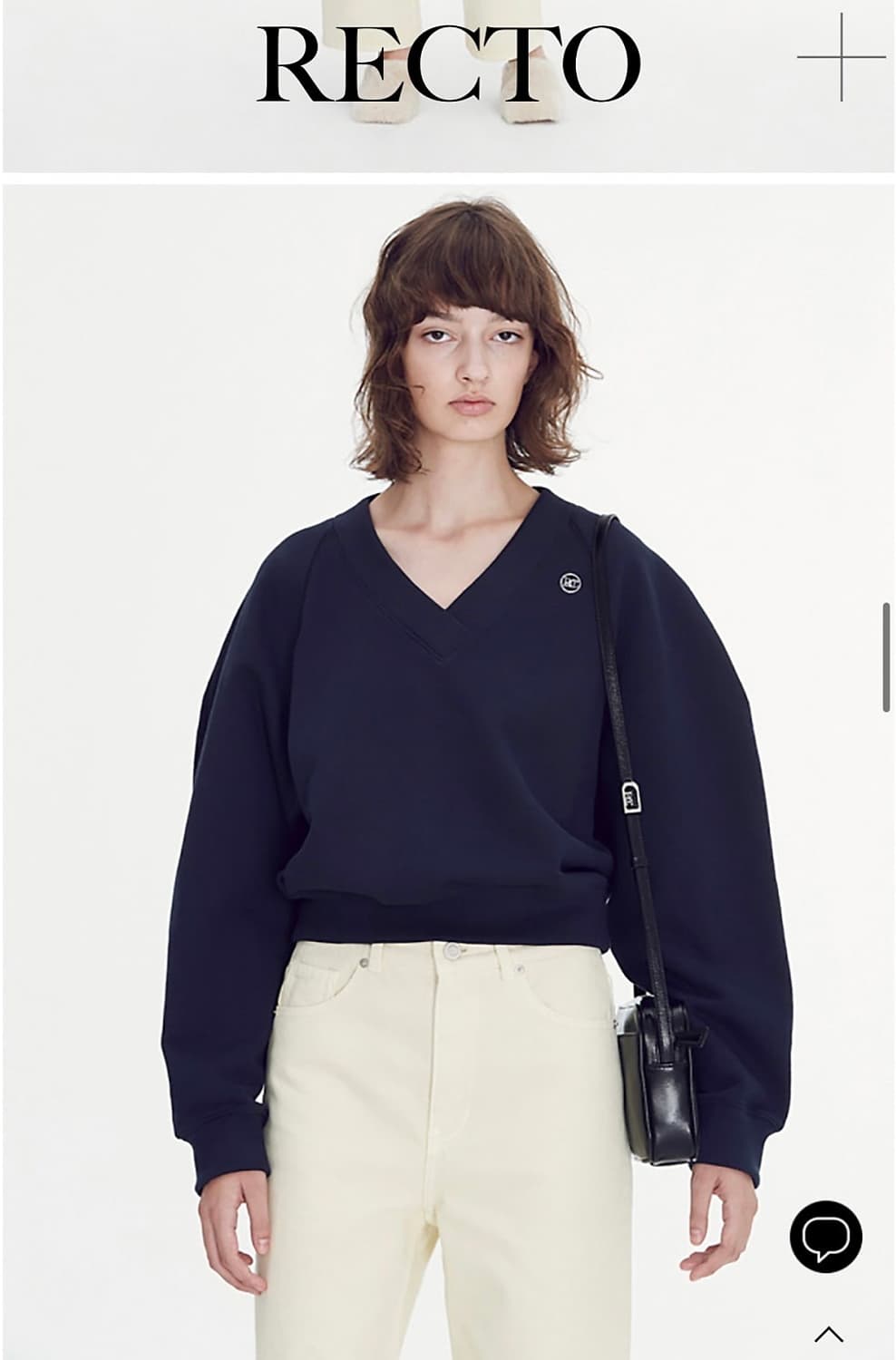 렉토 시그니처 로고 브이넥 맨투맨 스웻셔츠 후드티 상품이미지2