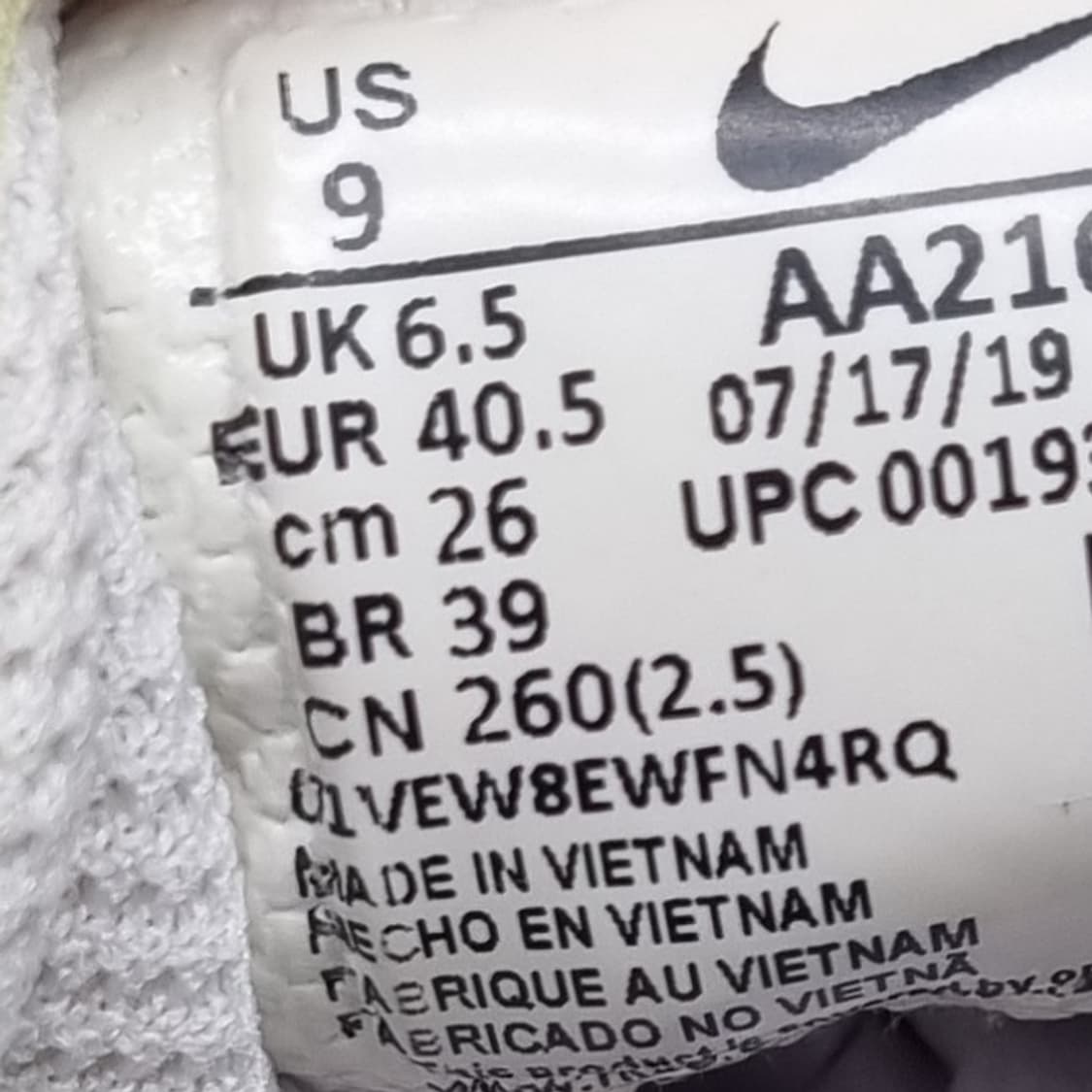 나이키 에어맥스 엑시스 남성운동화260  상품이미지6