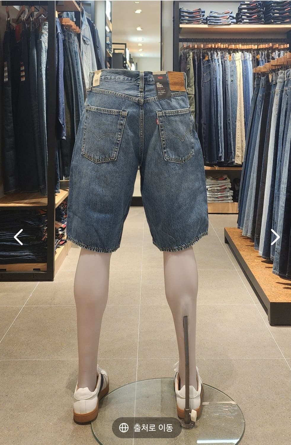 리바이스 478 데님 반바지 36 상품이미지3