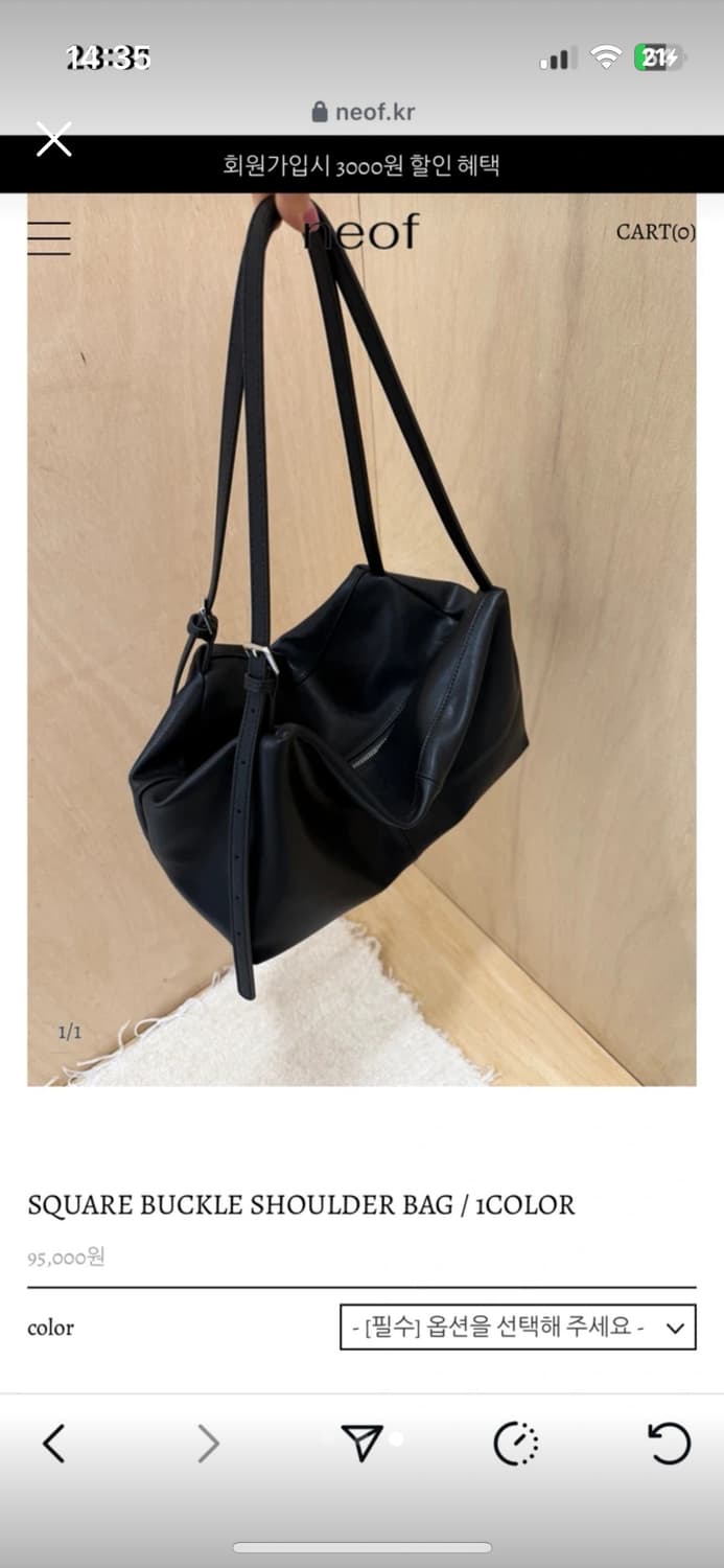 스퀘어버클숄더백 상품이미지2