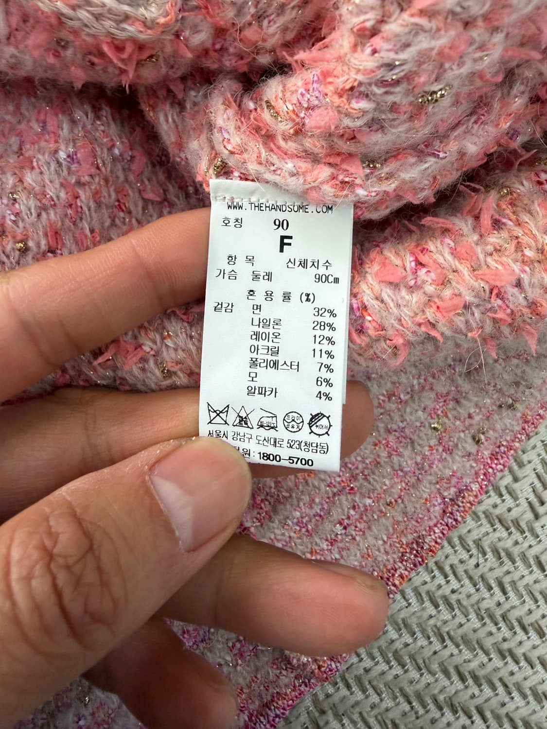 정품) TIME 타임 한섬 핑크 트위드 반팔 가디건 90 F 상품이미지7