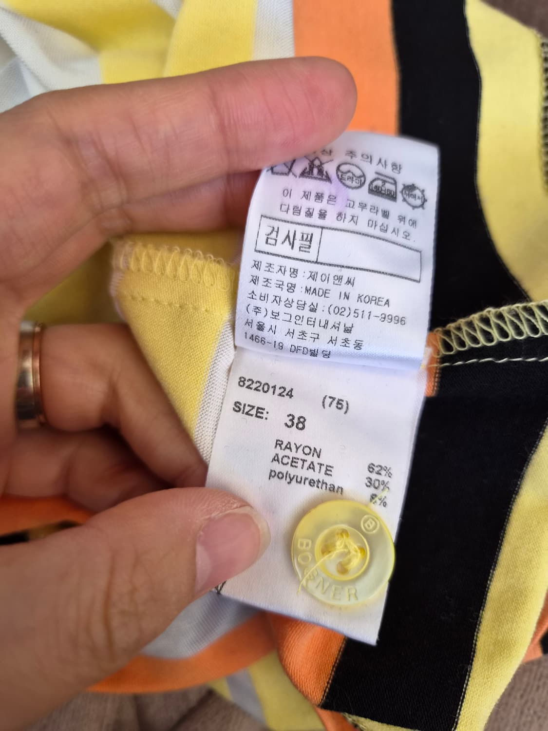보그너 여성 하프넥반팔티셔츠 95사이즈 상품이미지8