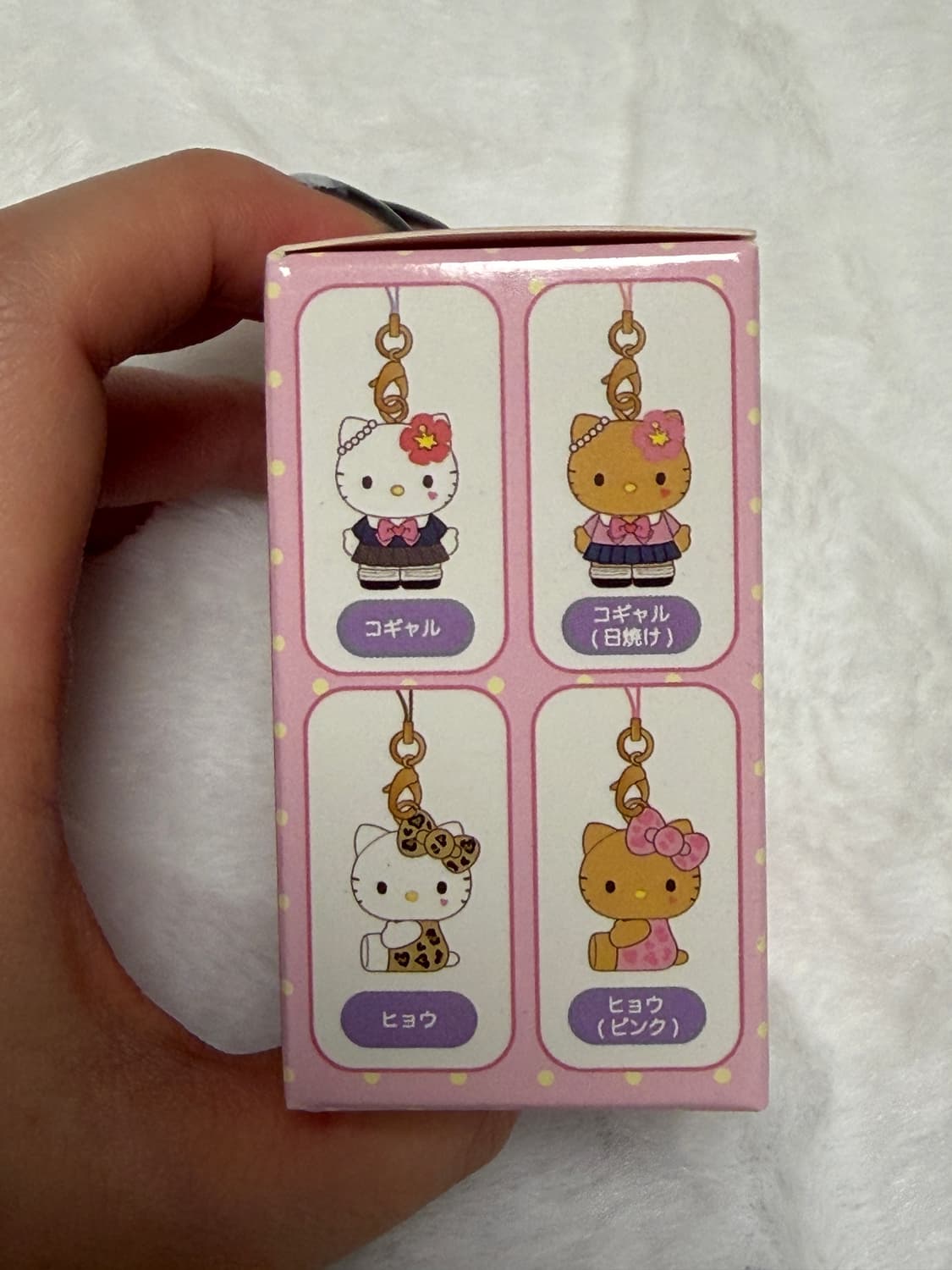 (새상품 미개봉) 헬로키티 트레이딩 마스코트 스트랩2 새상품 상품이미지3