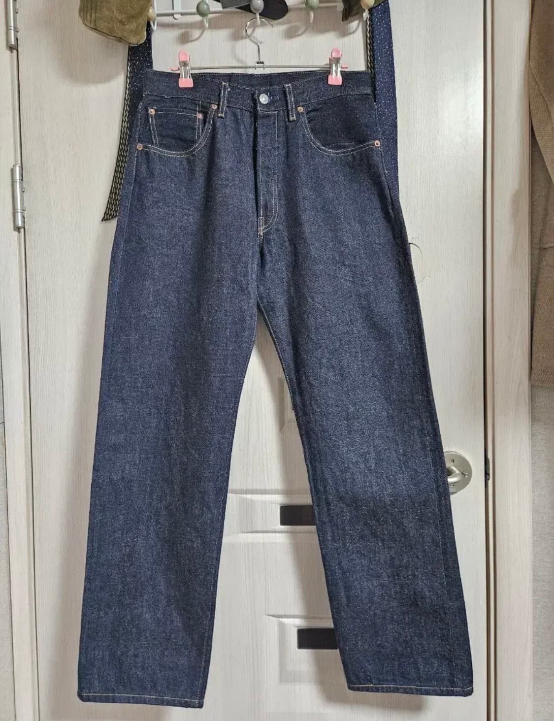 [32x32] 리바이스 lvc 55501 리지드 상품이미지1