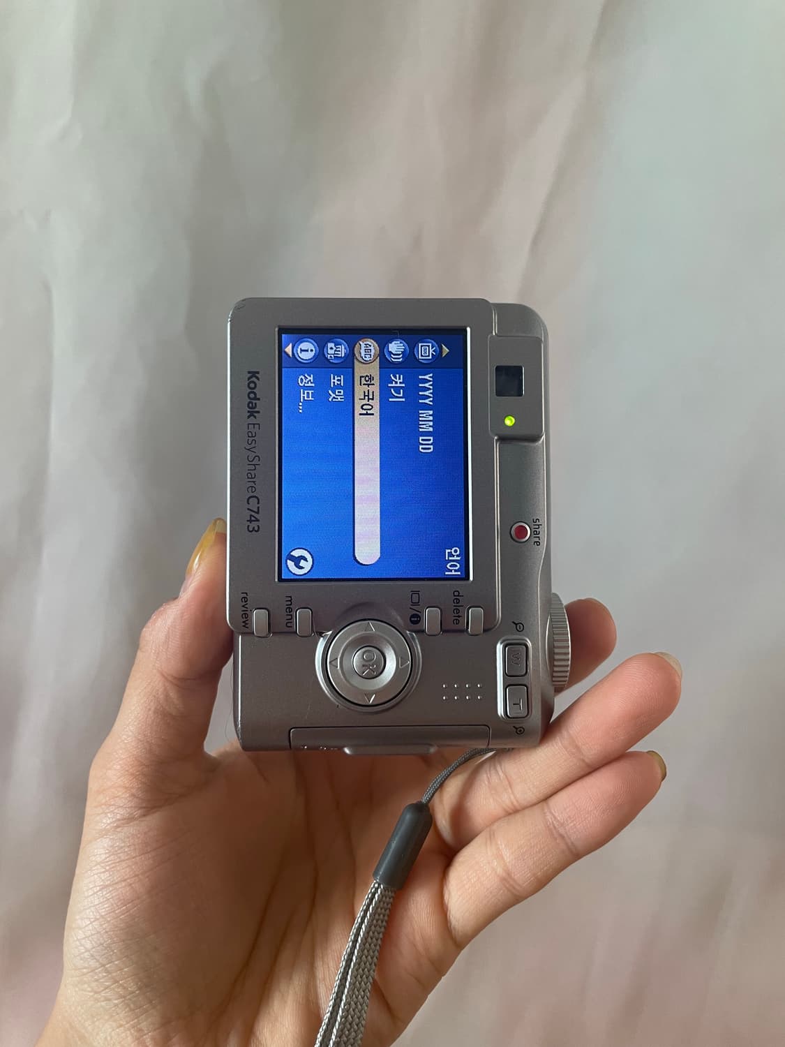 코닥 이지쉐어 C743 실버 Kodak Easyshare C743 상품이미지7