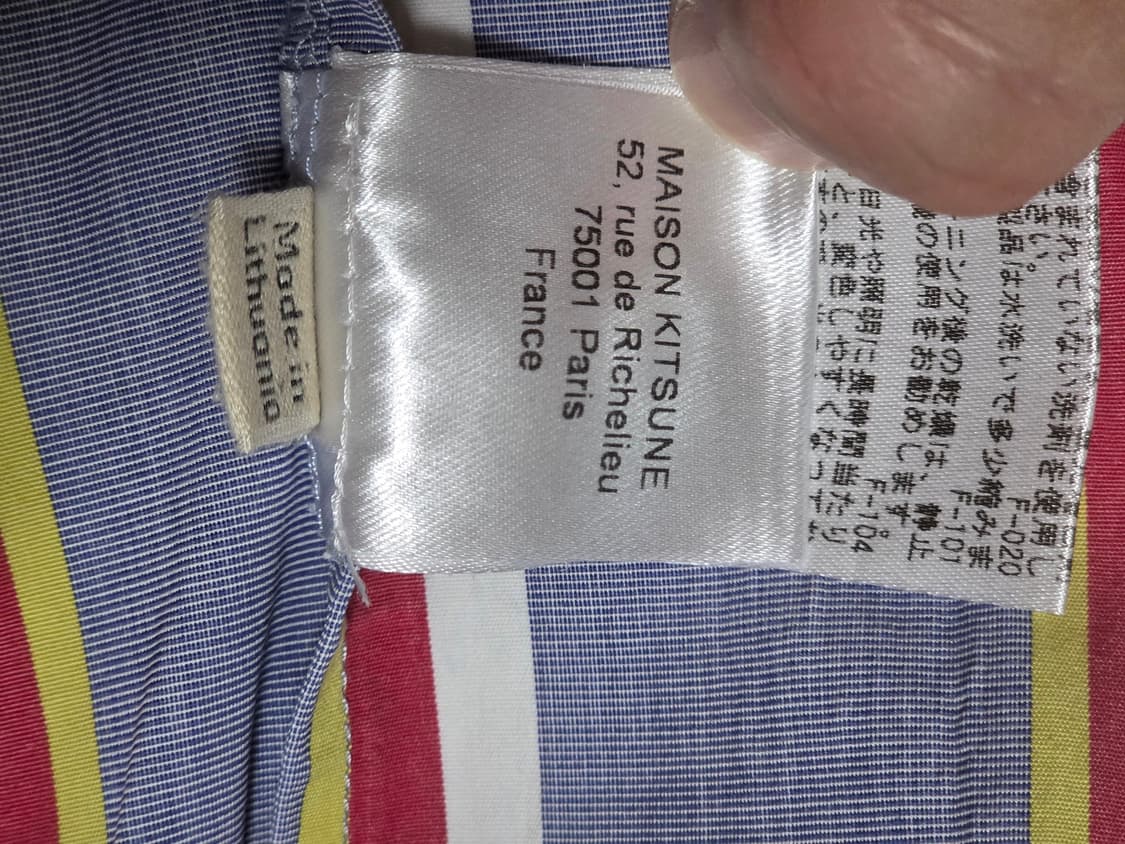 메종키츠네 스트라이프 반팔 셔츠 상품이미지5
