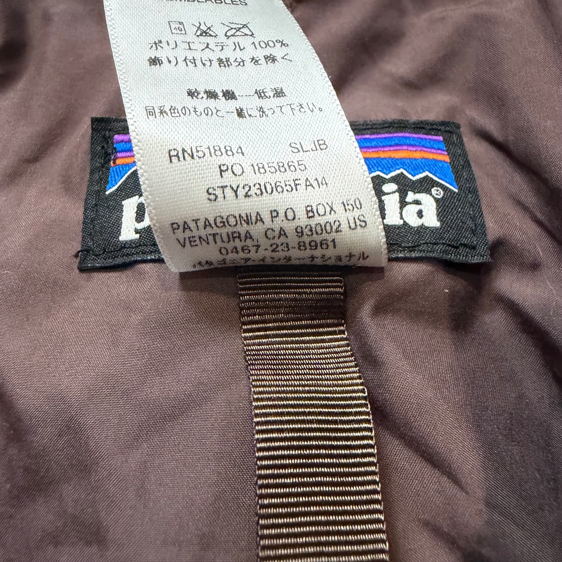 파타고니아 (W)레트로 X 아즈텍 후드집업 상품이미지4