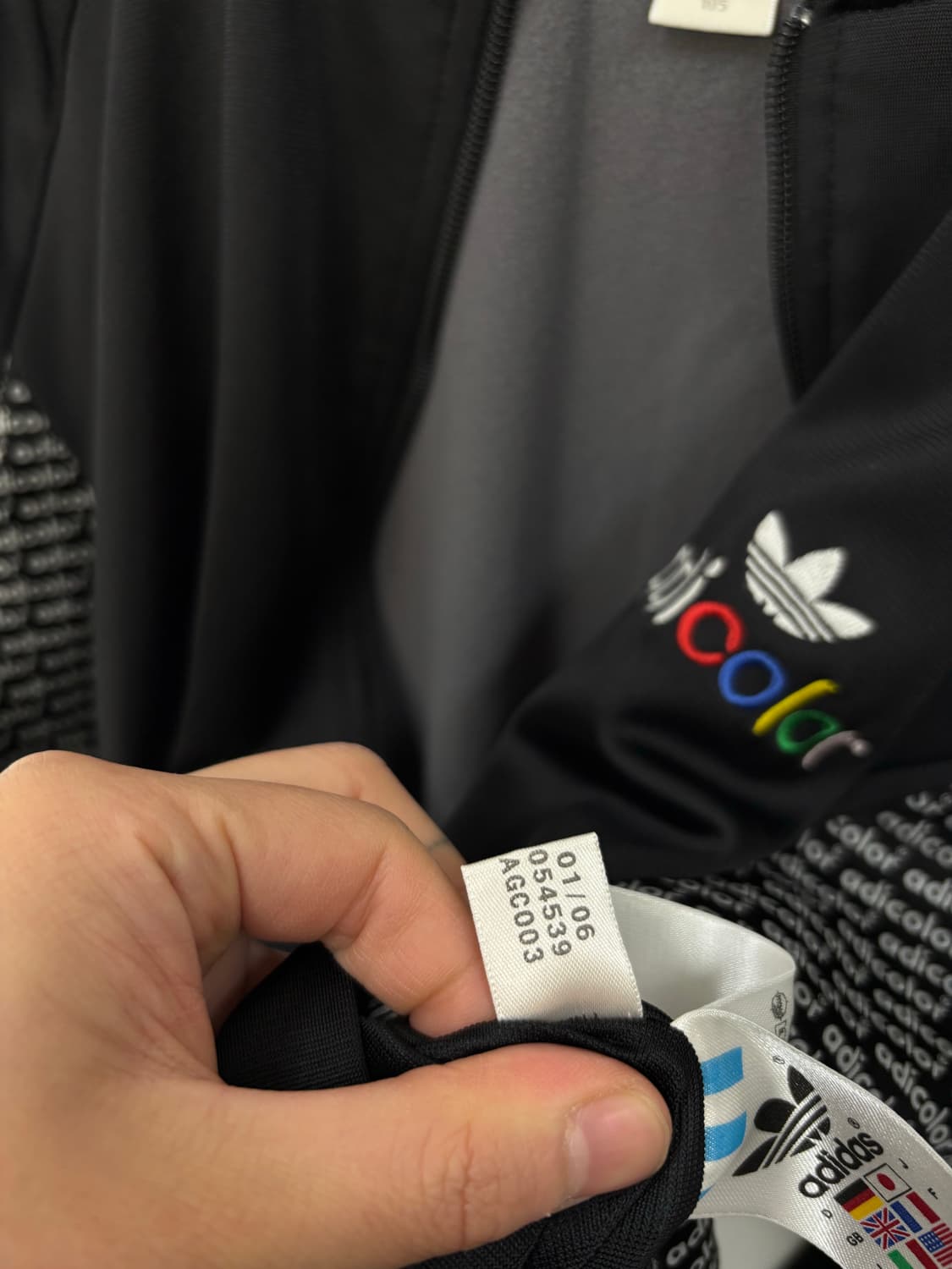 희귀) 아디다스 슈퍼스타 트랙탑 상품이미지7