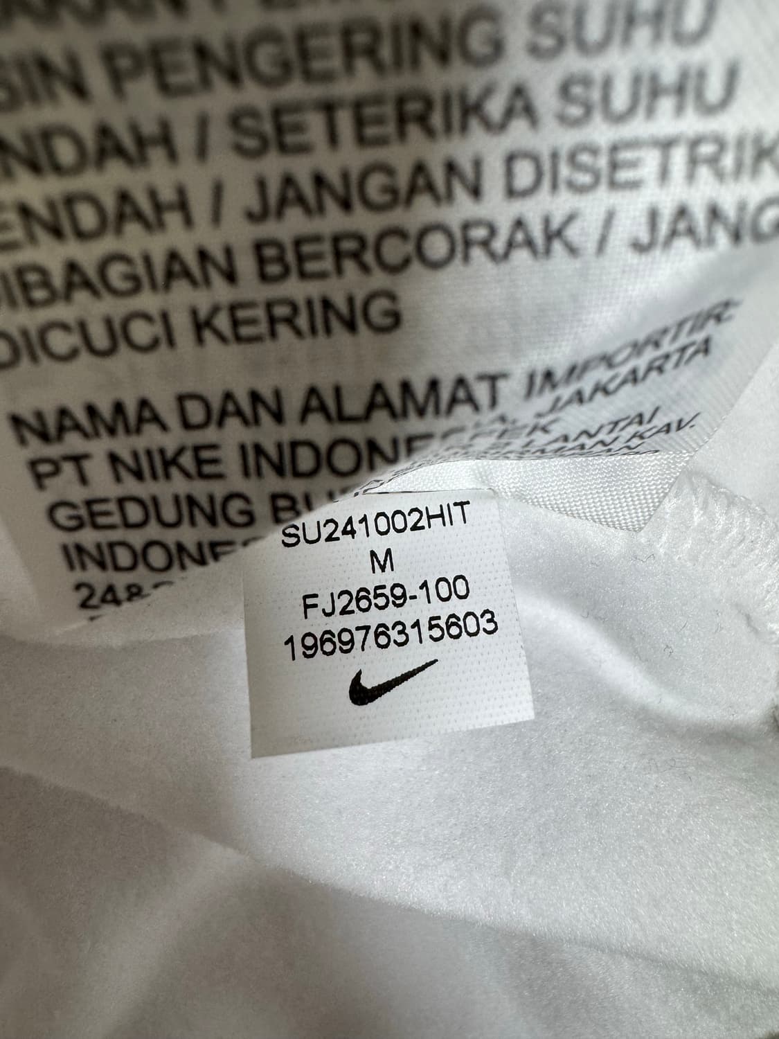 (M) 나이키 잉글랜드 드라이핏 자켓 상품이미지4