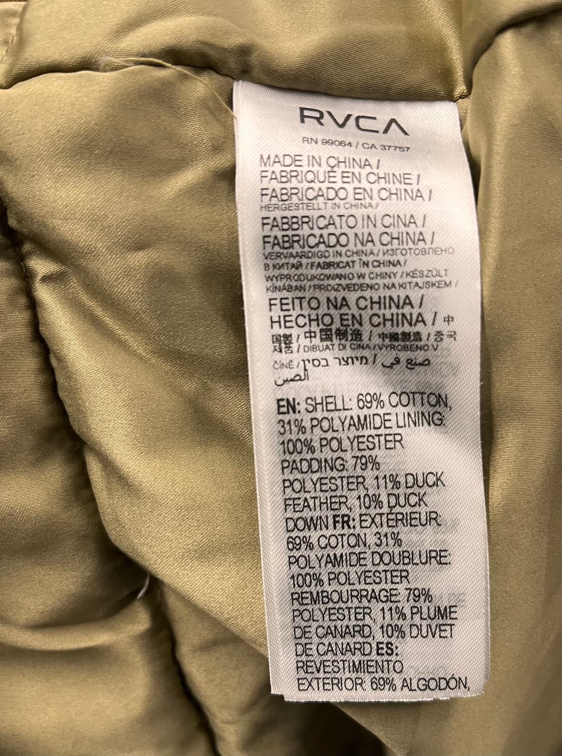 RVCA n3b 패딩 M 상품이미지7