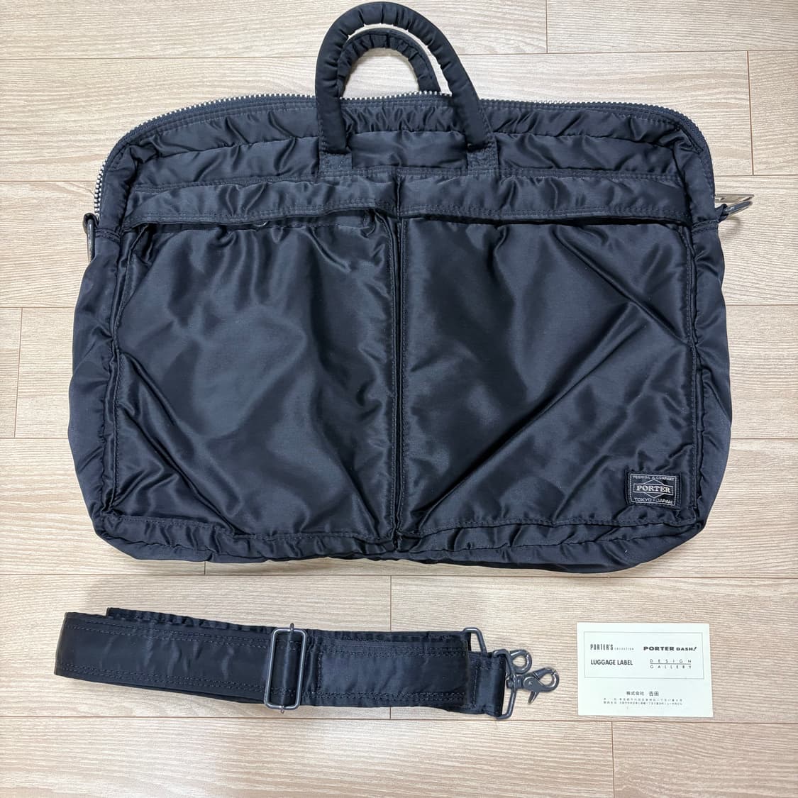 요시다포터 porter 2way 브리프케이스 노트북가방 (622-7713 상품이미지1
