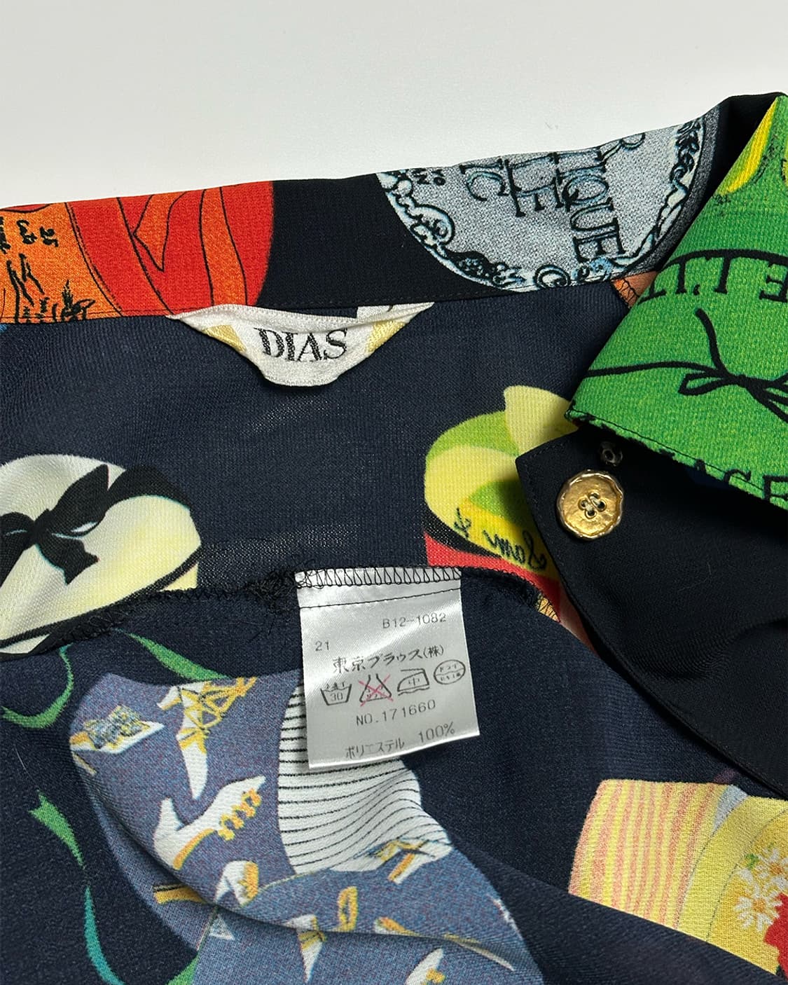 DIAS 컬러 그래픽 셔츠 상품이미지3