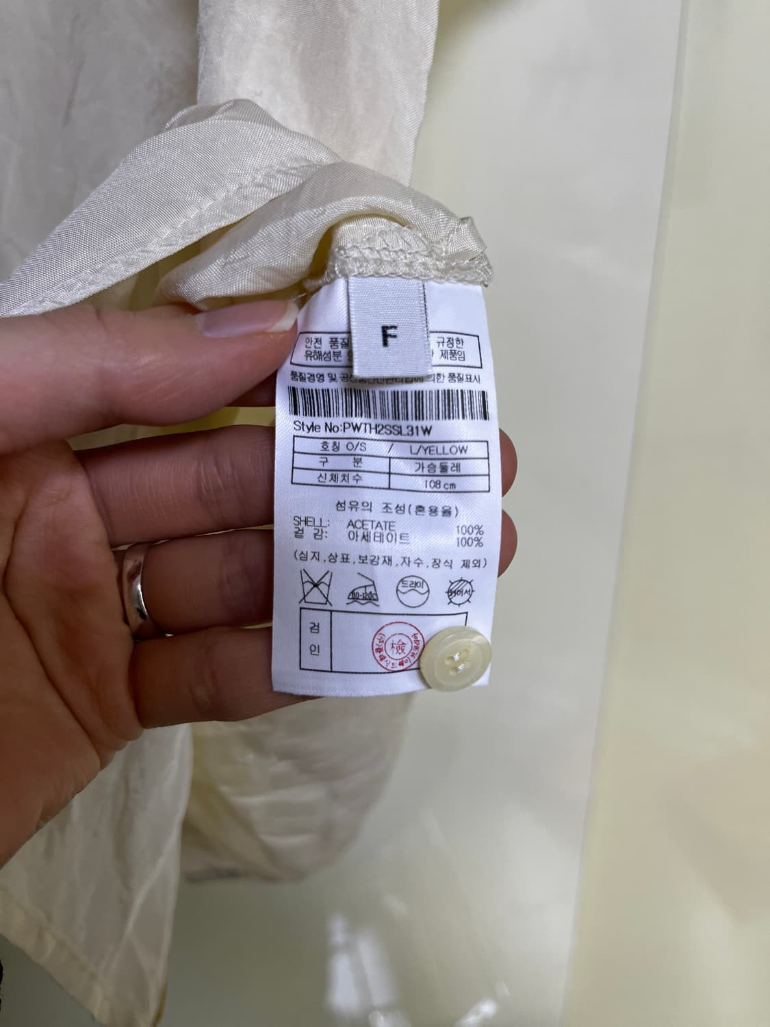 PLAC 셔츠 상품이미지3