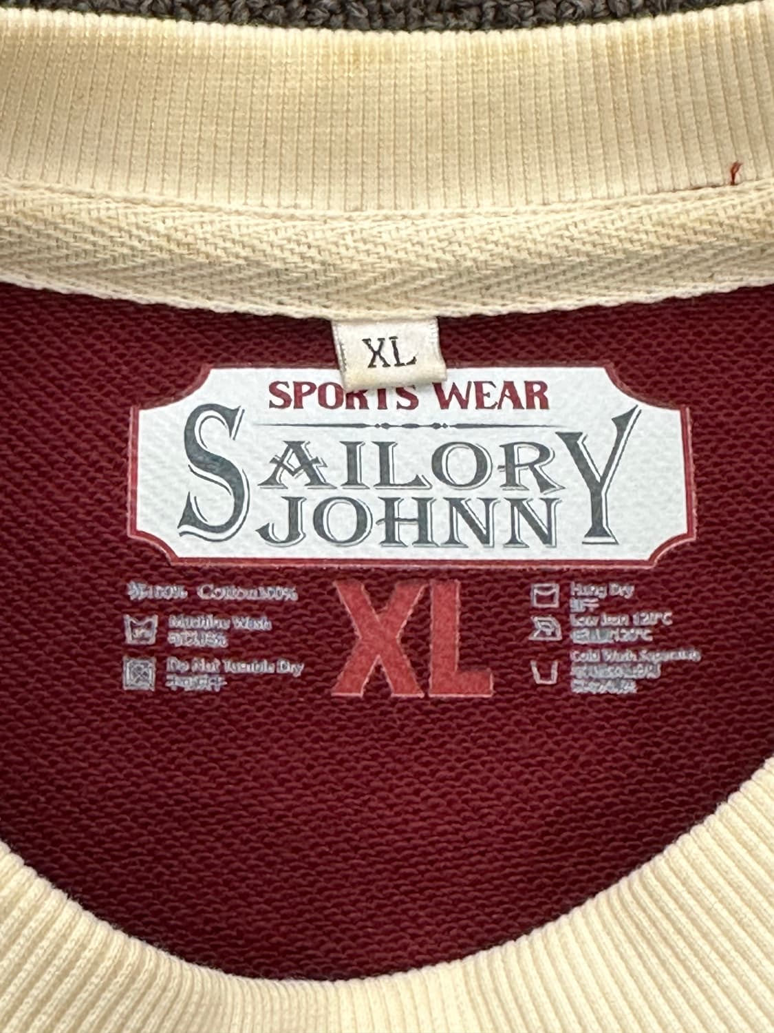 XL)세일러 조니 복싱 스포츠웨어 버건디 스웻셔츠 상품이미지4