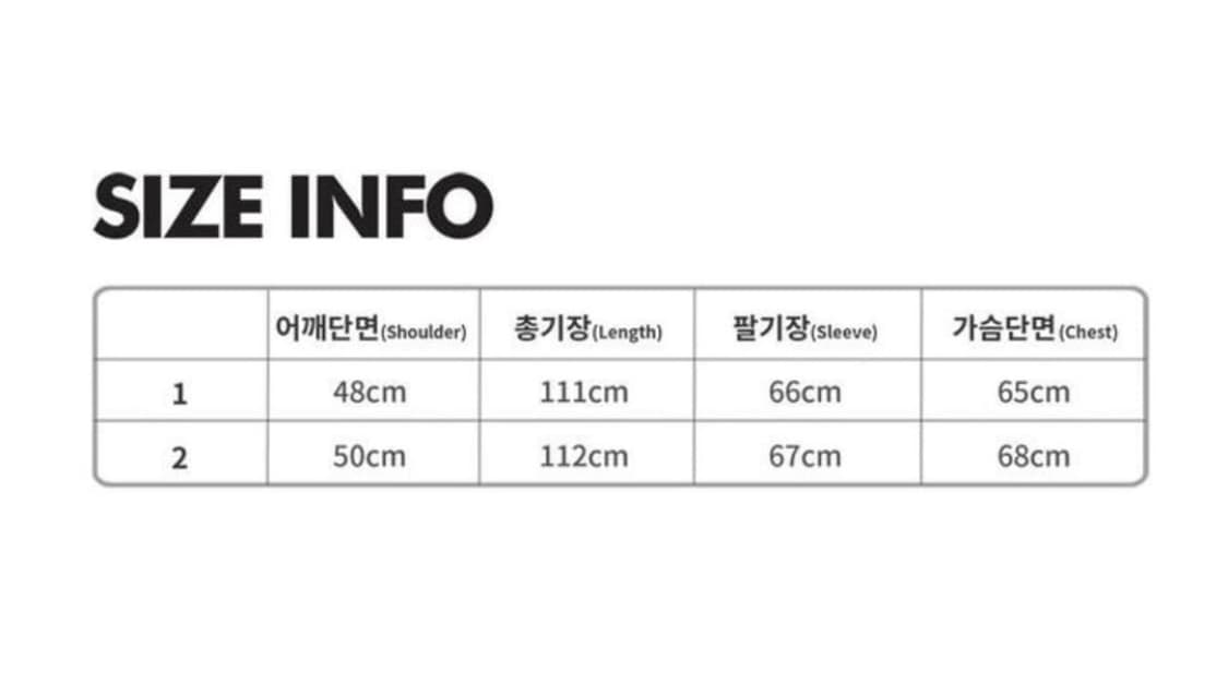 강정석 오리가미 레더 코트 1size 상품이미지6