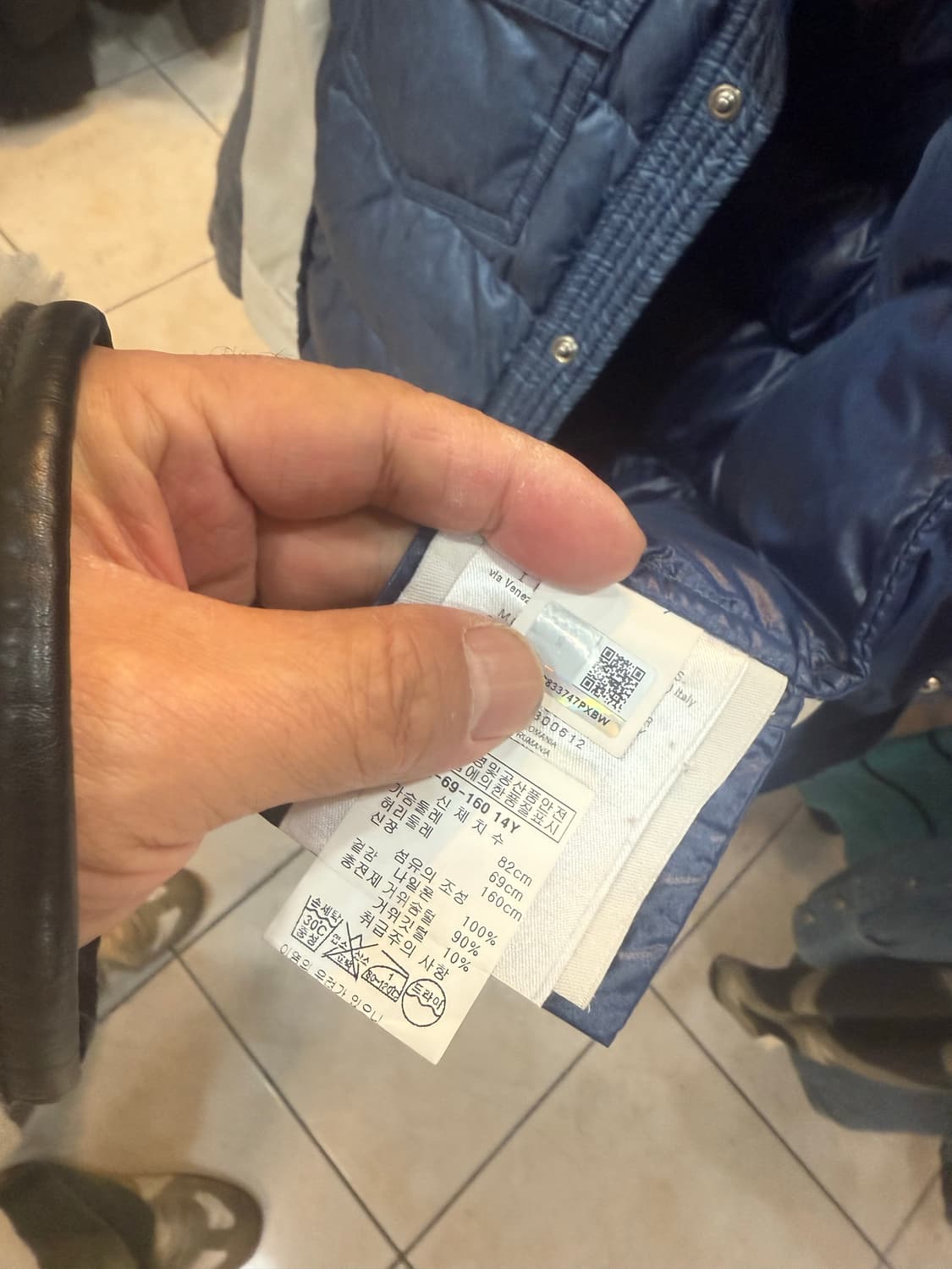 14y/55 정품 몽클레어 패딩조끼 팝니다 상품이미지4