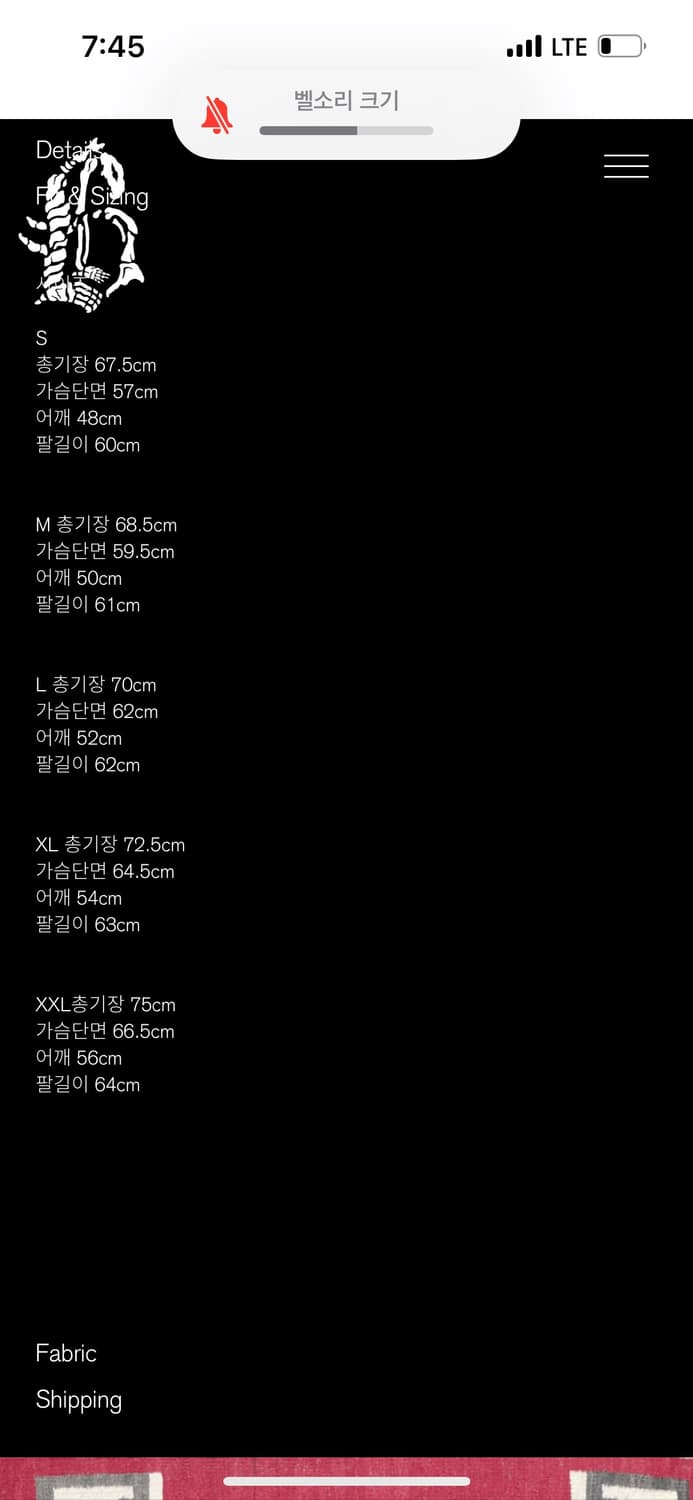 [L] 블랙아웃 레더ma-1 상품이미지8