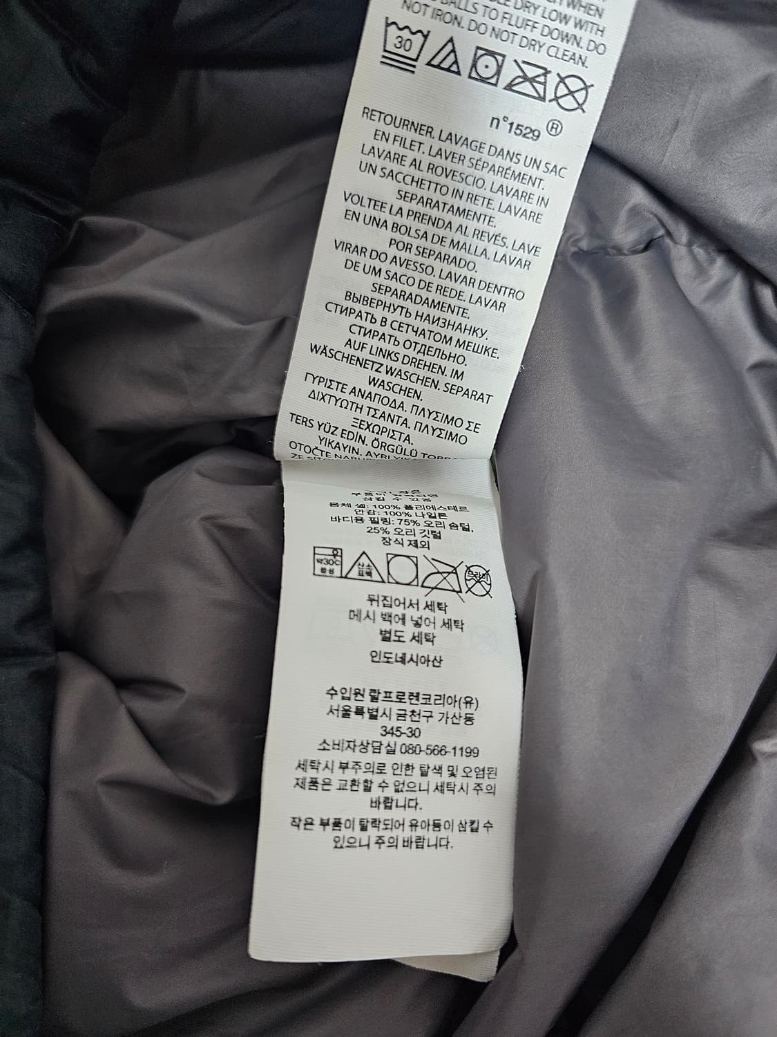 폴로랄프로렌 남성패딩 M 상품이미지4