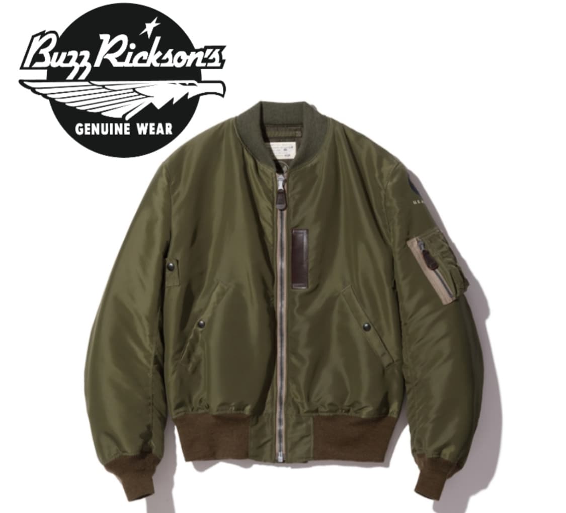 버즈릭슨 ma-1 올리브 상품이미지1