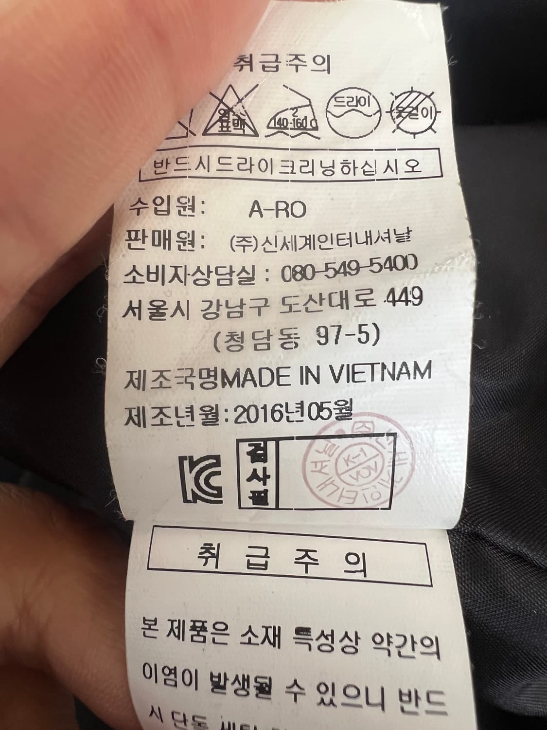 보브 VOV 여성 블랙 오픈더블코트 울코트 상품이미지8